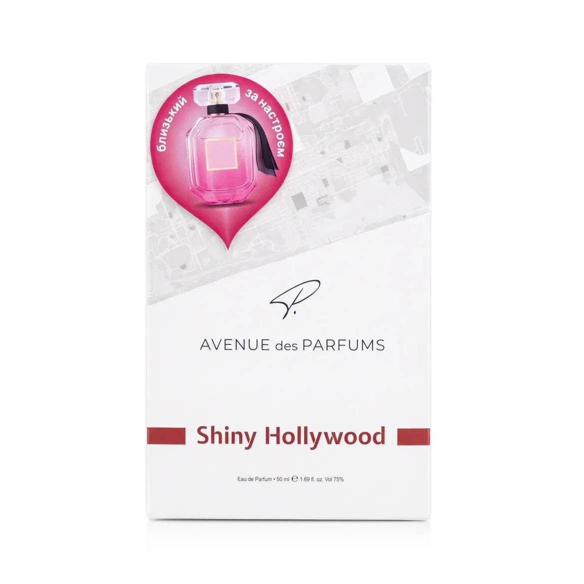Avenue des Parfums парфумована вода для жінок Shiny Hollywood vs V.S. Bombshell 50мл