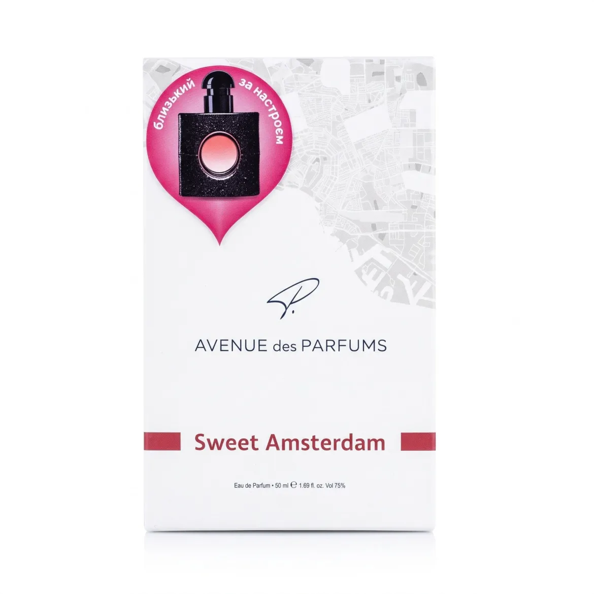 Avenue des Parfums парфумована вода для жінок Sweet Amsterdam vs Y.S.L. Black Opium 50мл