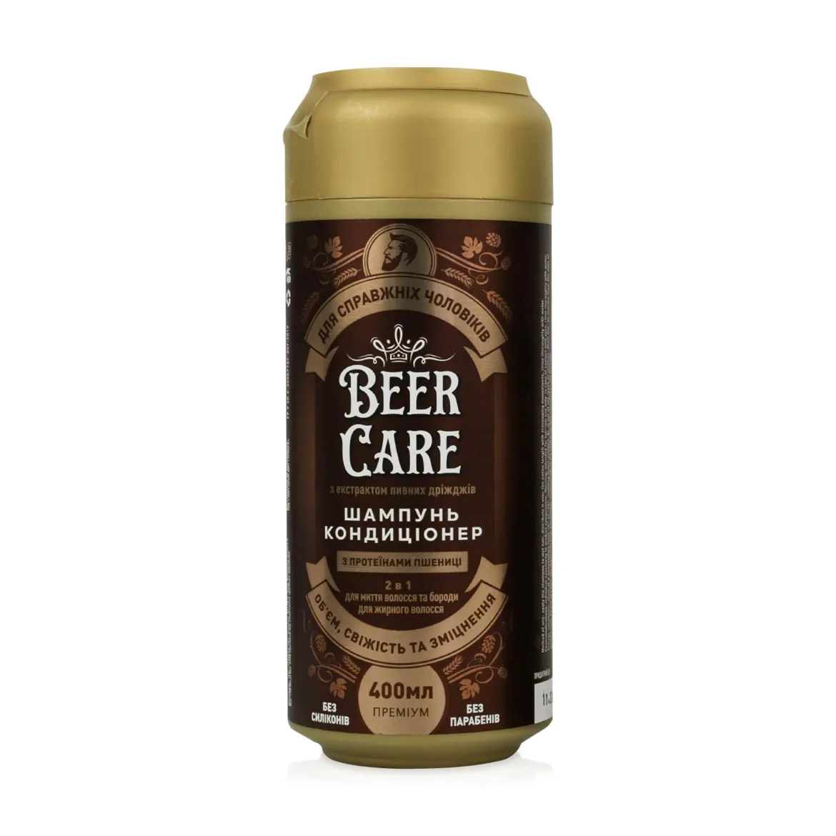 Beer Care шампунь-кондиціонер чоловічий з протеінами пшениці свіжість 400мл