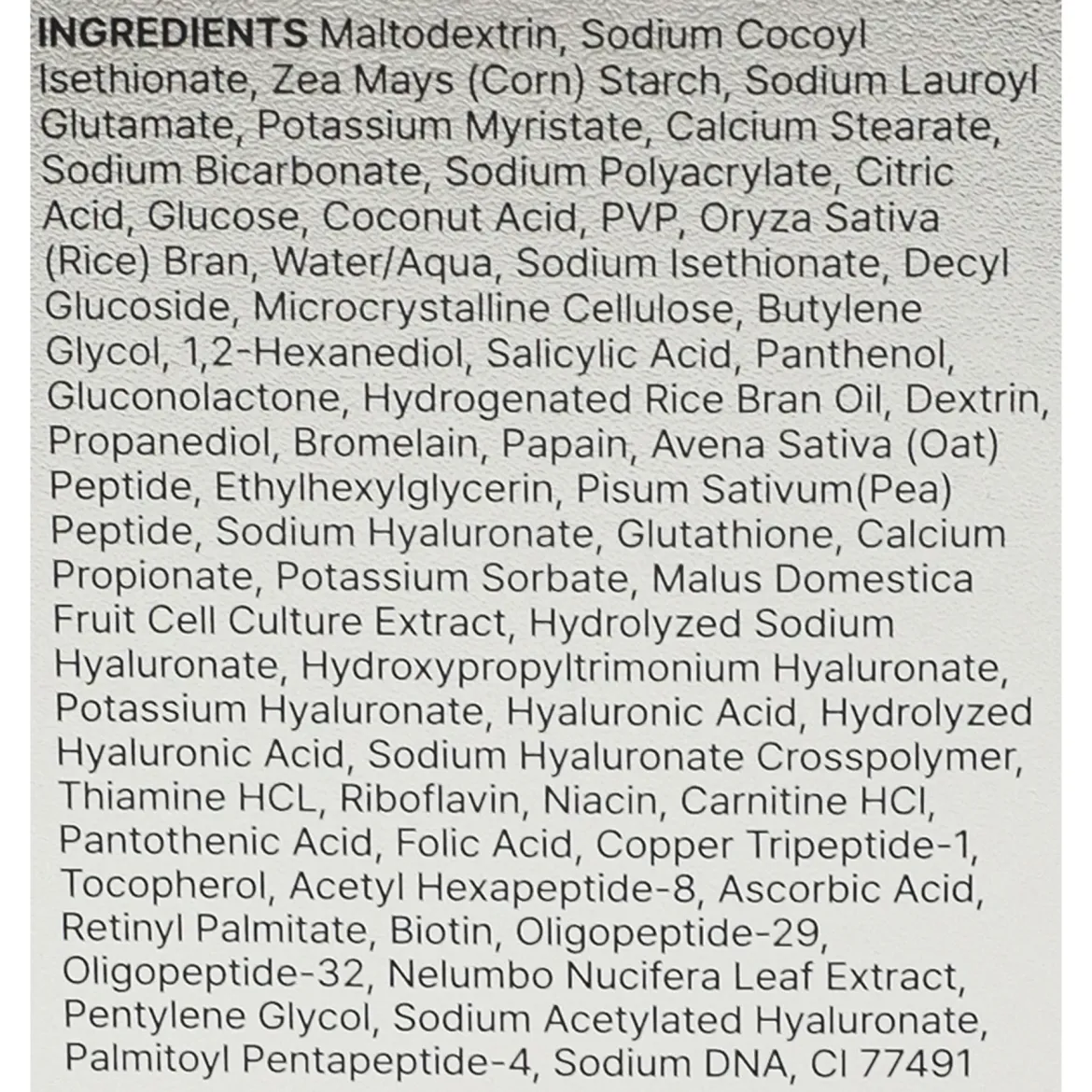Medi-Peel Phyto Ex PDRN пудра очищувальна для глибокого очищення та регенерації 70г — Фото 1