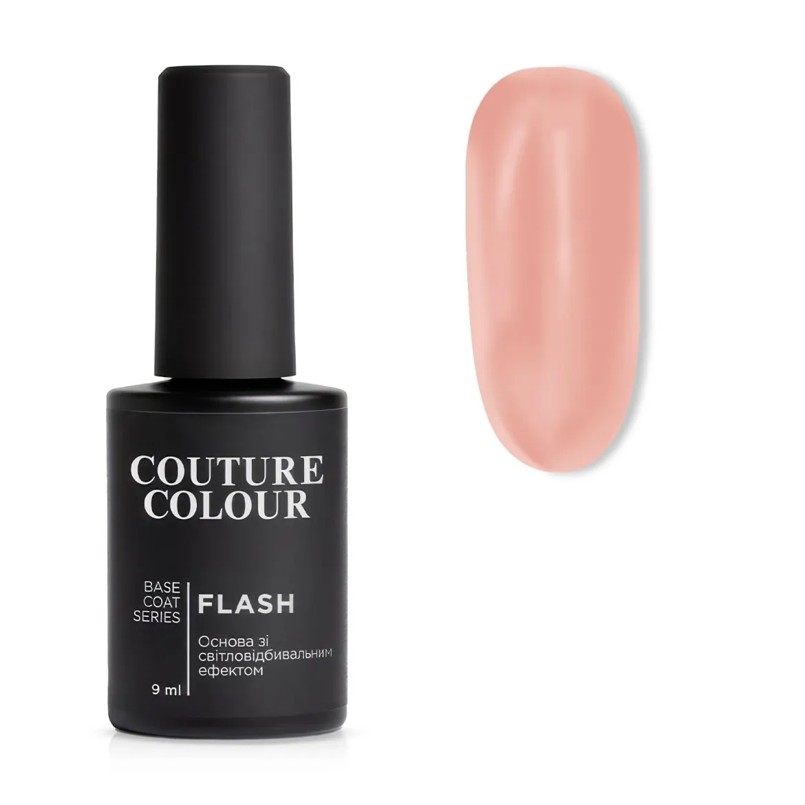 Couture Color Pure Base Coat база для гель-лаку камуфляжна каучукова основа