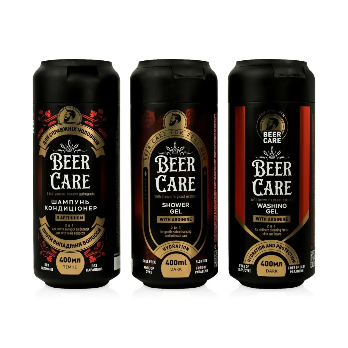 Beer Care набір чоловічий Аргінін — Фото 1