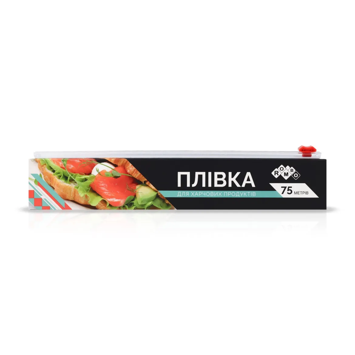 Rombo плівка харчова з безпечним ножем 75м