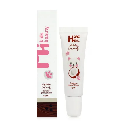 MiniMi Kids beauty 5+ бальзам для губ дит. Кокос* 12г