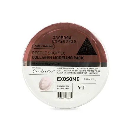VT Cosmetics маска альгінатна моделююча зі спікулами та центелою 25мл