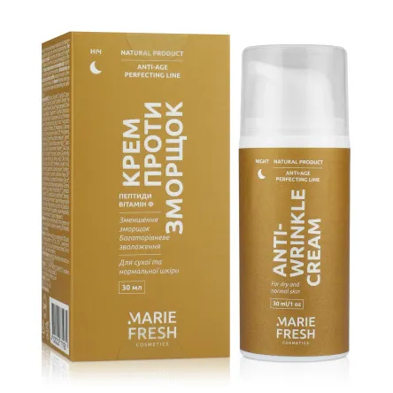 Marie Fresh крем нічний проти зморшок для сухої та нормальної шкіри 30мл