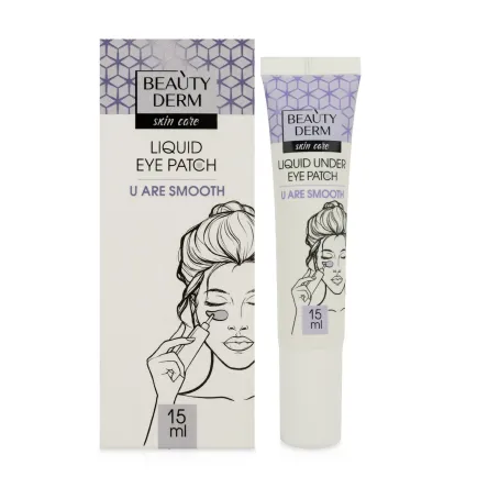 Beauty Derm патчі для повік рідкі U Are Smooth* 15мл