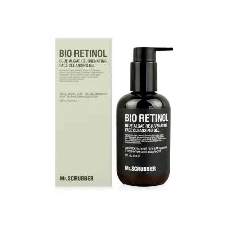 Mr. Scrubber Bio Retinol гель для вмивання омолоджувальний 200мл
