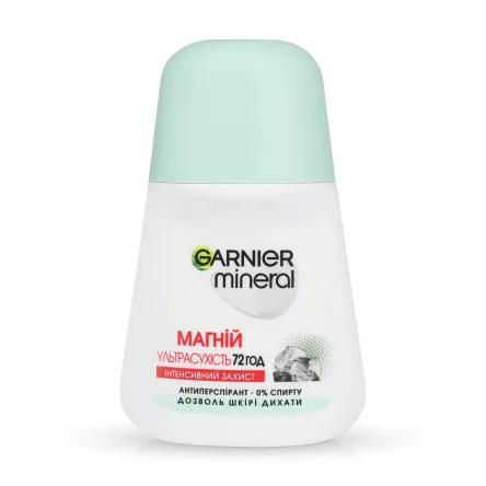 Garnier антиперспірант кульковий Магній Ультрасухість 50мл