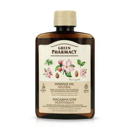 GreenFarmacy олійка масажна для тіла нейтральна 200мл