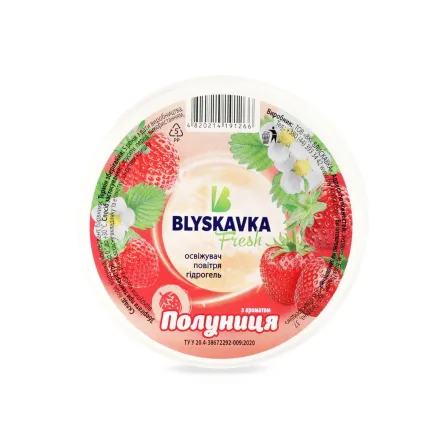 BLYSKAVKA гелевий освіжувач повітря Полуниця*