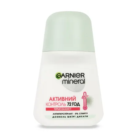 Garnier антиперспірант кульковий Активний Контроль Термозахист 50мл