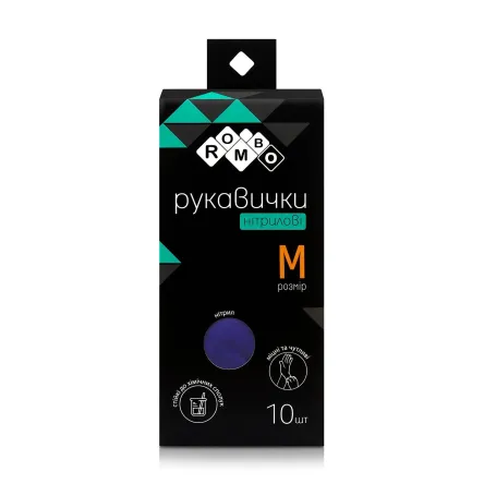 Rombo рукавички нітрилові M 10 шт.