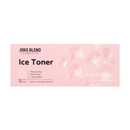Joko Blend тонер кріо Ice 6шт.х10мл. 20г