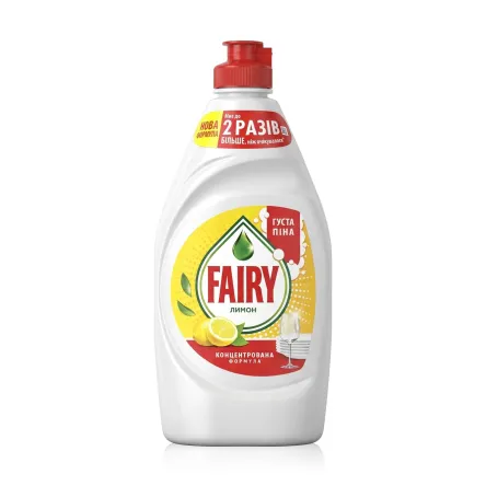 Fairy засіб для миття посуду соковитий лимон