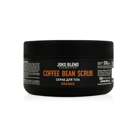 Joko Blend скраб для тіла кавовий Orange 200г