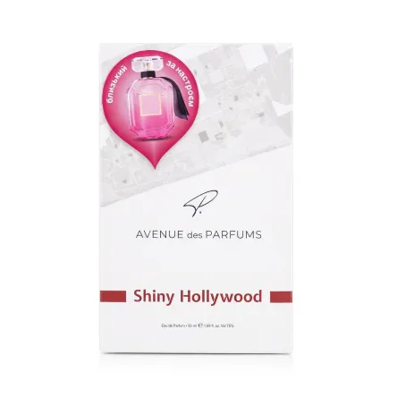 Avenue des Parfums парфумована вода для жінок Shiny Hollywood vs V.S. Bombshell 50мл
