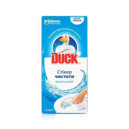 Duck стікер для унітазу морський 3 шт.