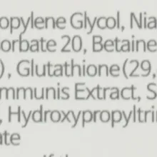 Lebelage маска тканинна ампульна Truly Glutathione 28г — Фото 3