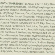 Malevich сонцезахисна сироватка для сяйва шкіри SPF50 50мл — Фото 3