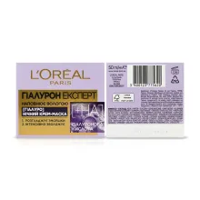 L'Oreal Paris Гіалурон Експерт крем-маска нічна що наповнює вологою 50мл — Фото 3