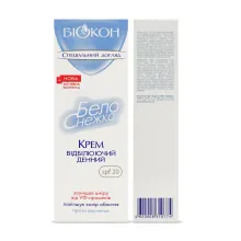 Біокон Білосніжка крем денний відбілюючий SPF20 60мл — Фото 3