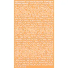 cellumaru 365 Beauty Lab сироватка з ніацинамідом 10%,вітамін С,В3 50мл — Фото 3