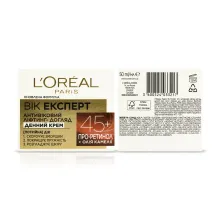 L'Oreal Paris Вік Експерт крем денний ліфтинг-догляд від зморшок 45+ 50мл — Фото 3