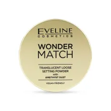 Eveline Cosmetics Wonder Match розсипчаста пудра фіксувальна з аметистом прозора 6г — Фото 2