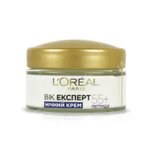 L'Oreal Paris Вік Експерт крем нічний відновлюючий від зморшок 55+ 50мл — Фото 2