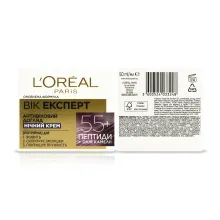 L'Oreal Paris Вік Експерт крем нічний відновлюючий від зморшок 55+ 50мл — Фото 3