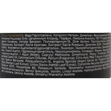 ELEN cosmetics Pure Argan спрей двофазний* 250мл — Фото 3