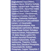 Dear Klairs Supple Preparation тонер зволожуючий без ароматизаторів — Фото 3