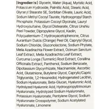 Dear Klairs Freshly Juiced Vitamin маска очищаюча з вітаміном С 150мл — Фото 3