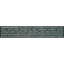 Biono сироватка антивікова Antiage Peptides &amp; Laminaria Extract 30мл — Фото 3