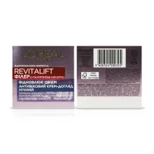 L'Oreal Paris Ревіталіфт Філер крем нічний антивіковий догляд відновлювач об'єму 50мл — Фото 3