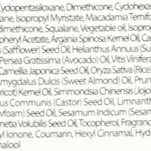 Kundal White musk сироватка для блиску та відновлення 100мл — Фото 3