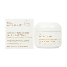 Ziaja Natural care крем інтенсивне живлення від зморшок 50мл — Фото 2
