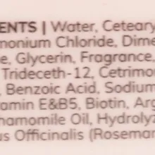 Bogenia Biotin &amp; Collagen кондиціонер 500мл — Фото 3